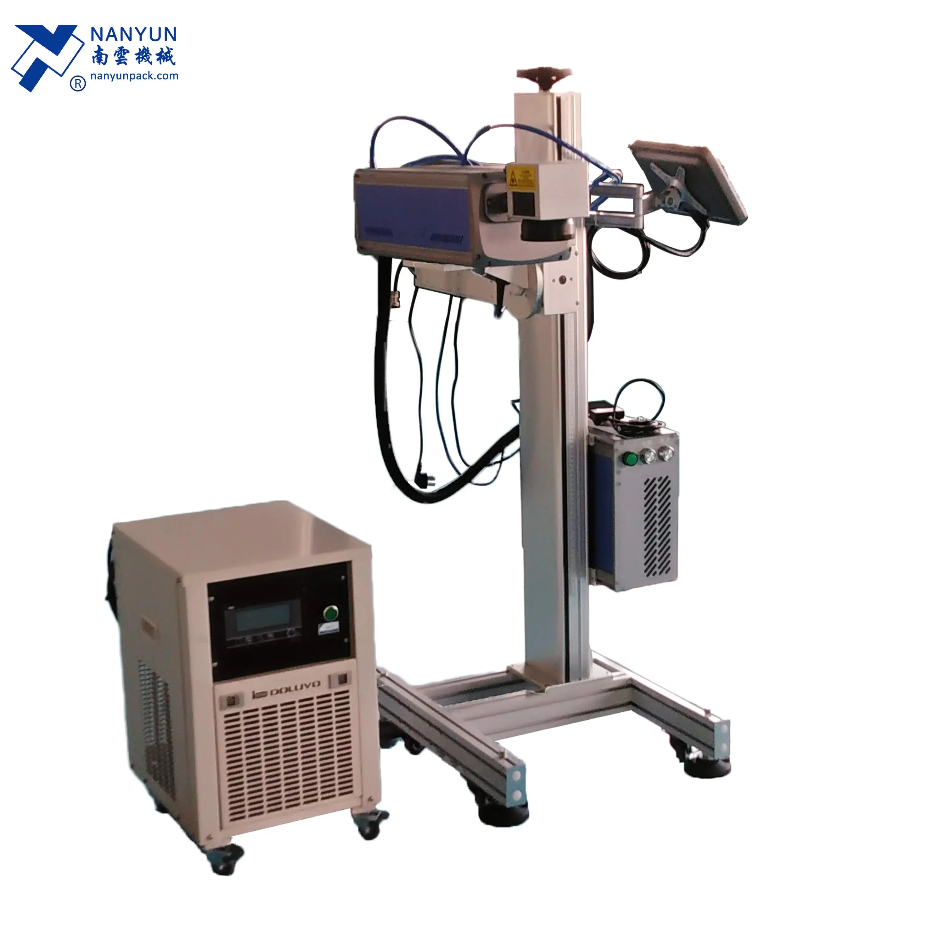 NV5808 Fling type UV Laser Marking Machine