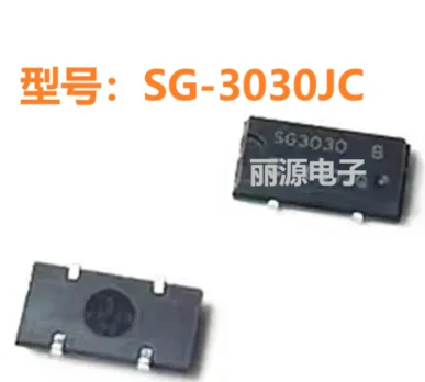 5-10PCS SG-3030JC 3…
