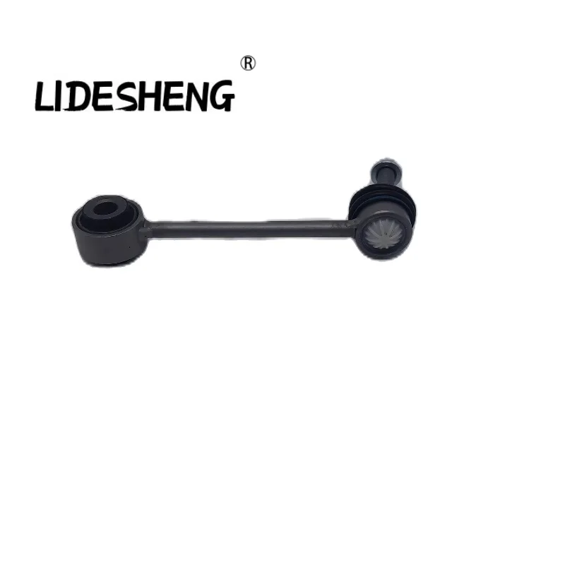 971511467D 971511467F REAR Stabilizer SWAY BAR END LINK For Porsche Panamera 971 2017-2027
