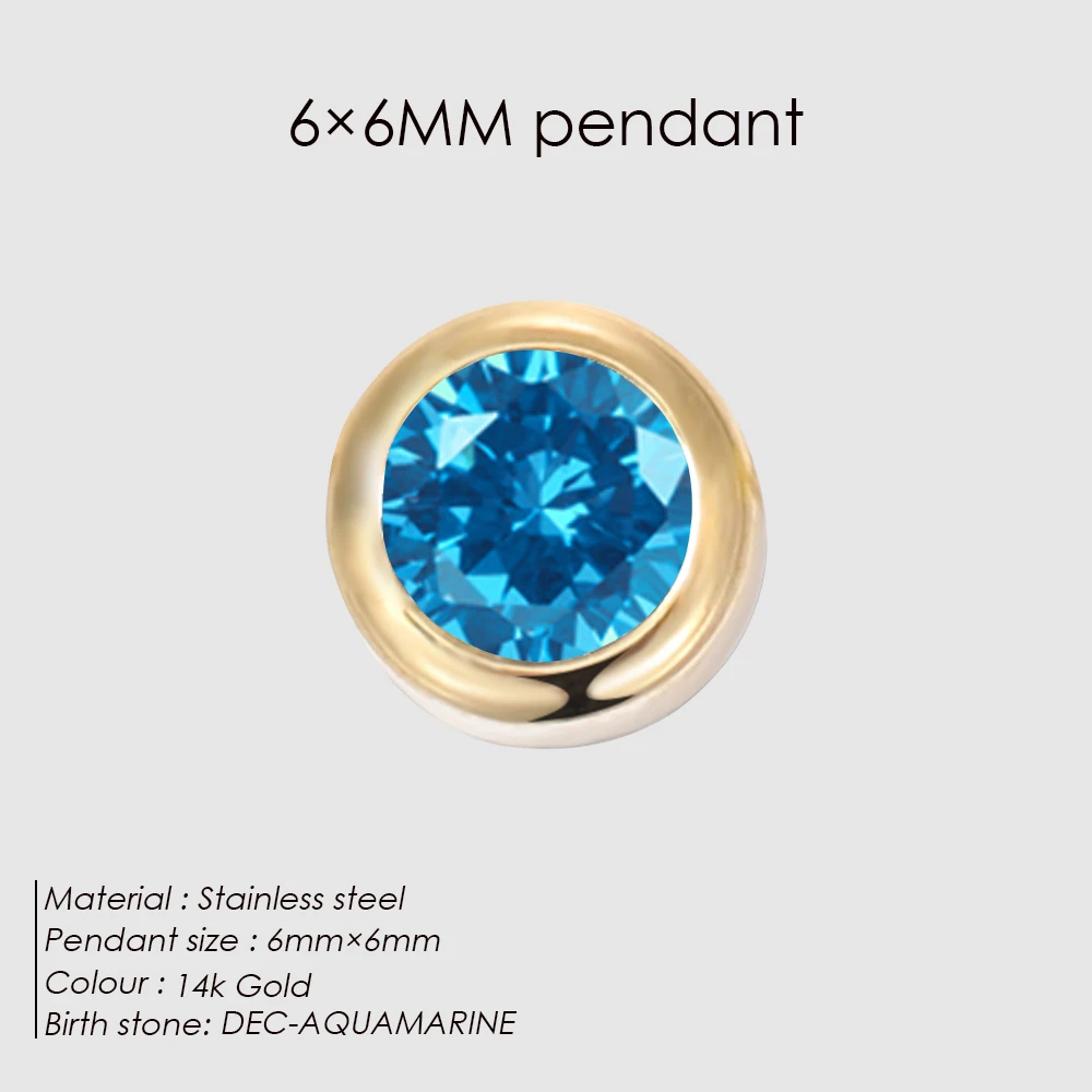 Variant: December-Aquamarine