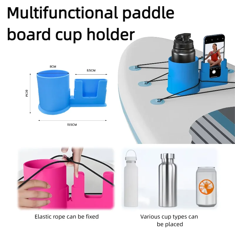 

High-Durability PVC Kayak Cup Holder - Waterproof Multi-Functional Paddle Board Drink Holder Creative & Sturdy Design