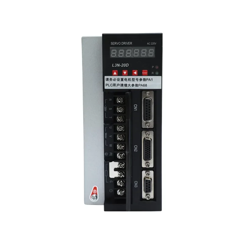 

Factory direct sales 10-year servo 1101.2KW1.8KW servo motor set