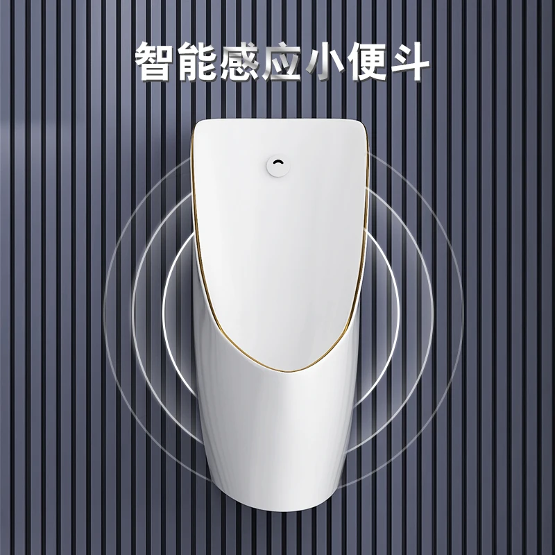 Men's Stand Wall-Hung Urinal Ceramic Urinal Hanging Floor Induction Urinal