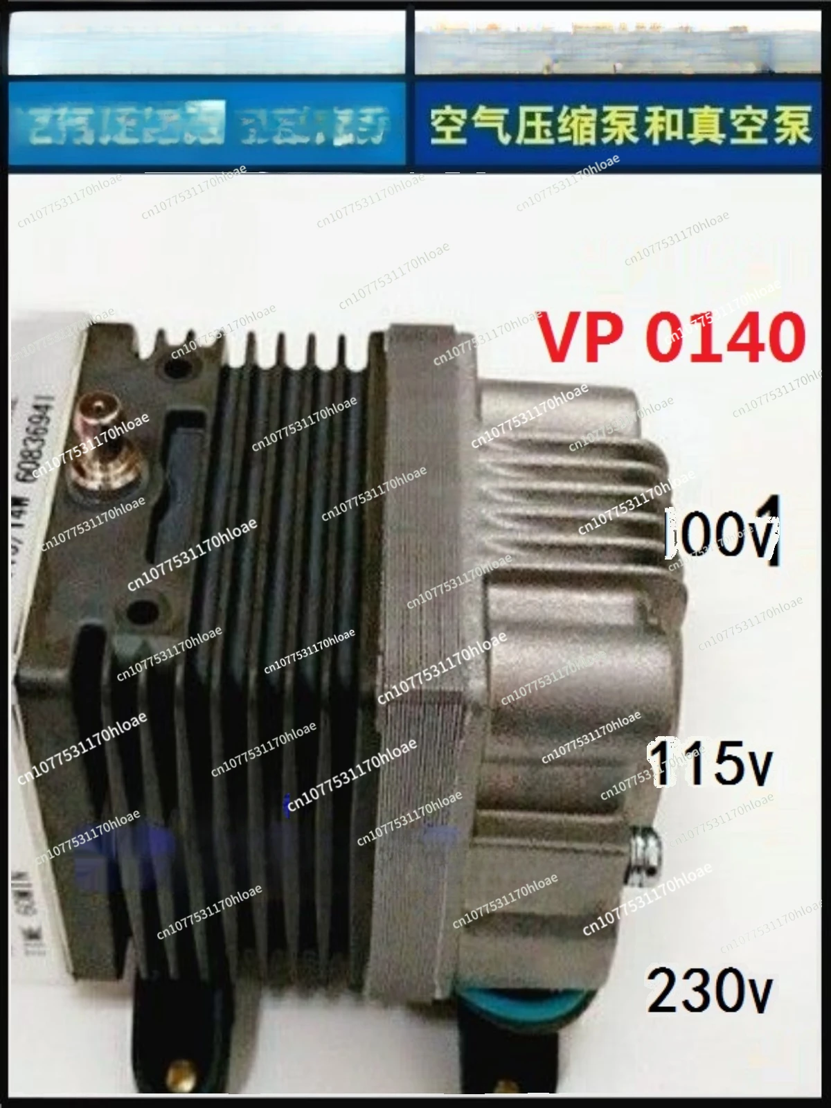 

Импортный Япония Ridong Vp0140 230V поршневой Электрический безмасляный вакуумный насос