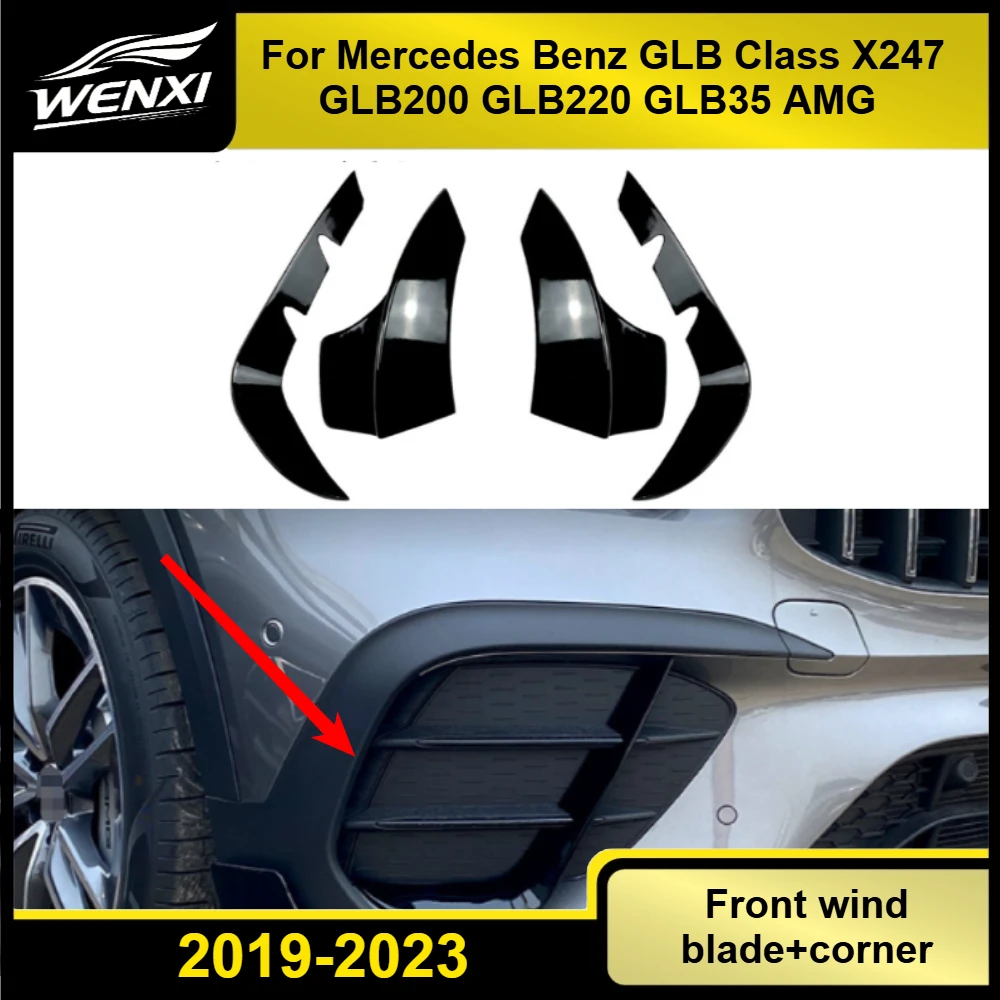 Car Front Bumper For Mercedes Benz GLB Class X247 GLB200 GLB220 GLB35 AMG 2019-2023 Side Splitter Lip Wind Knife Spoiler
