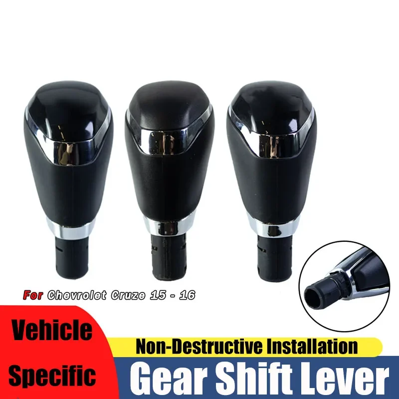 

Suitable for Chevrolet Chevrolet Cruze car automatic gear handle gear shift head shift hand ball