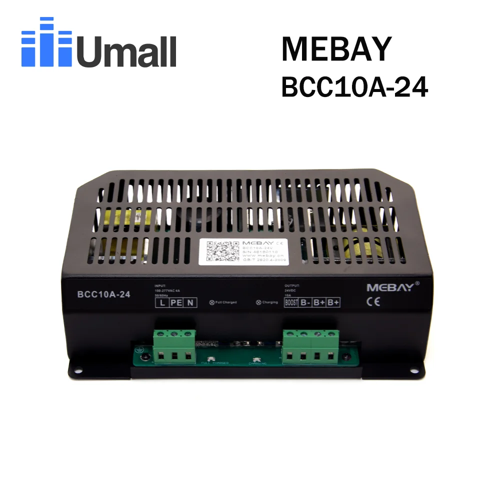 MEBAY Origin BCC10A Intelligent Battery Charger Module 24V 10A Diesel Generator Battery Charger