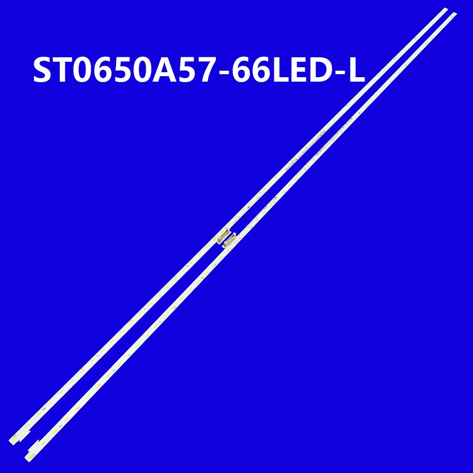 LED Strips for 65 TV STO650A58 KD-65XE8505 KD-65XE7003 KD-65XE7005 KD-65XE7073 KD-65XE7093 KD-65XF7002 KD-65X8500E KD-65XE7002