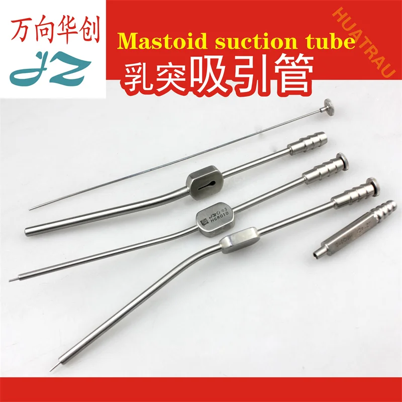 Mastoid suction tube, brain mastoid suction device, skull external auditory canal suction tube, Admiralty neurosurgery orthopedi