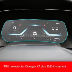 TPU screen protector For Changan X7 plus 2023 7 inch Car nterior Instrument panel LCD protective film Anti-scratch Speedometer