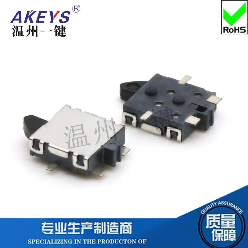 KFC-C-15B Limit Switch Game Connector Reset Micro Detection Button Four-Leg with Column Patch