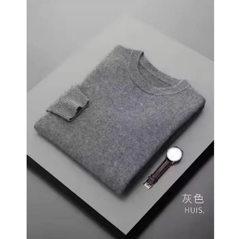 Dark grey O