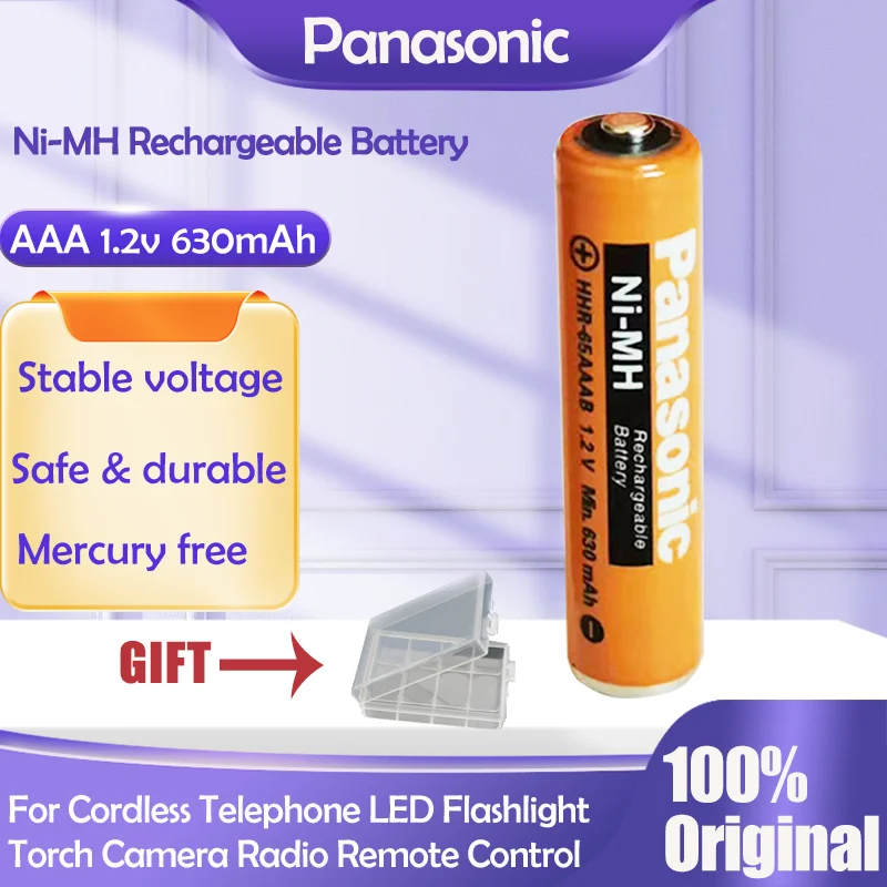 باناسونيك 1.2 فولت 630 مللي أمبير 4 قطع بطارية نيكل هيدروجين AAA قابلة للشحن، مناسبة للمنتجات الإلكترونية وأجهزة التحكم عن بعد وما إلى ذلك
