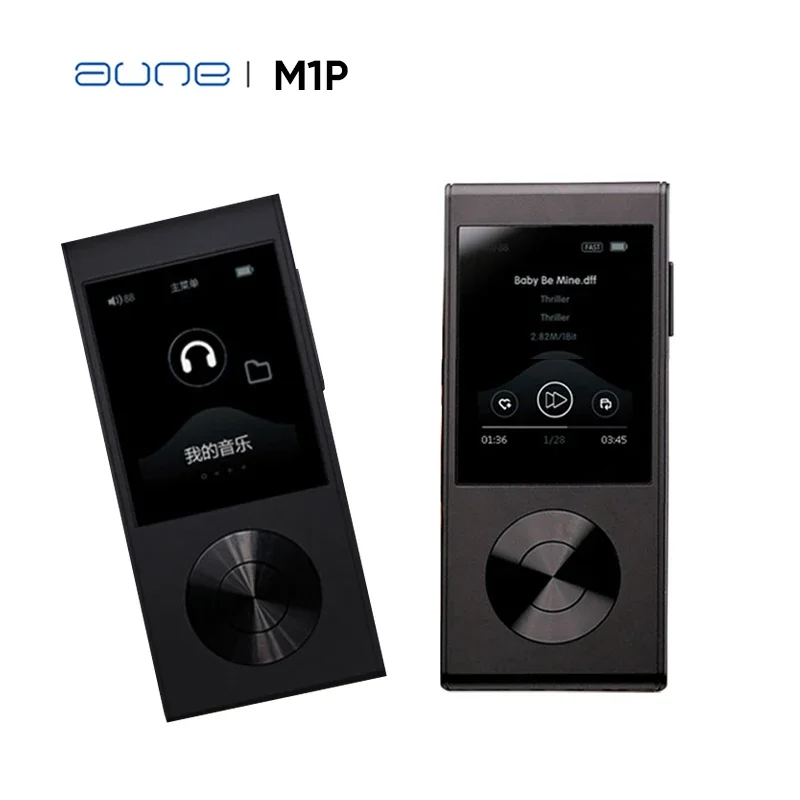 

AUNE M1P Lossless Portable Music Player Balanced Output FPGA Hardware Decoding Clock 32Bit 768kHz DSD512 HIFI Bluetooth DAC/amp