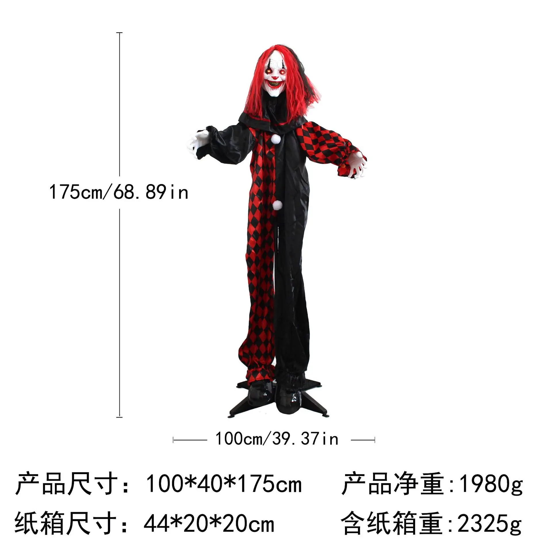 For Halloween Animated Standing Ghost Clown, Glowing Sound-Activated Witch Prop for Haunted House Setup