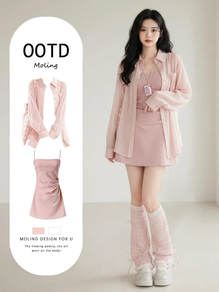 

Корейский женский комплект Pink Series: свободная весенняя блузка и юбка с высокой талией, модный стиль, короткая юбка, длинный рукав