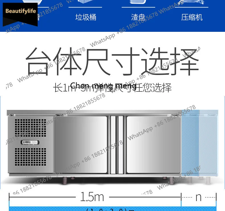 

A601 Water bar commercial refrigeration workbench Xueketai milk tea shop stainless steel operation table full set of equipment