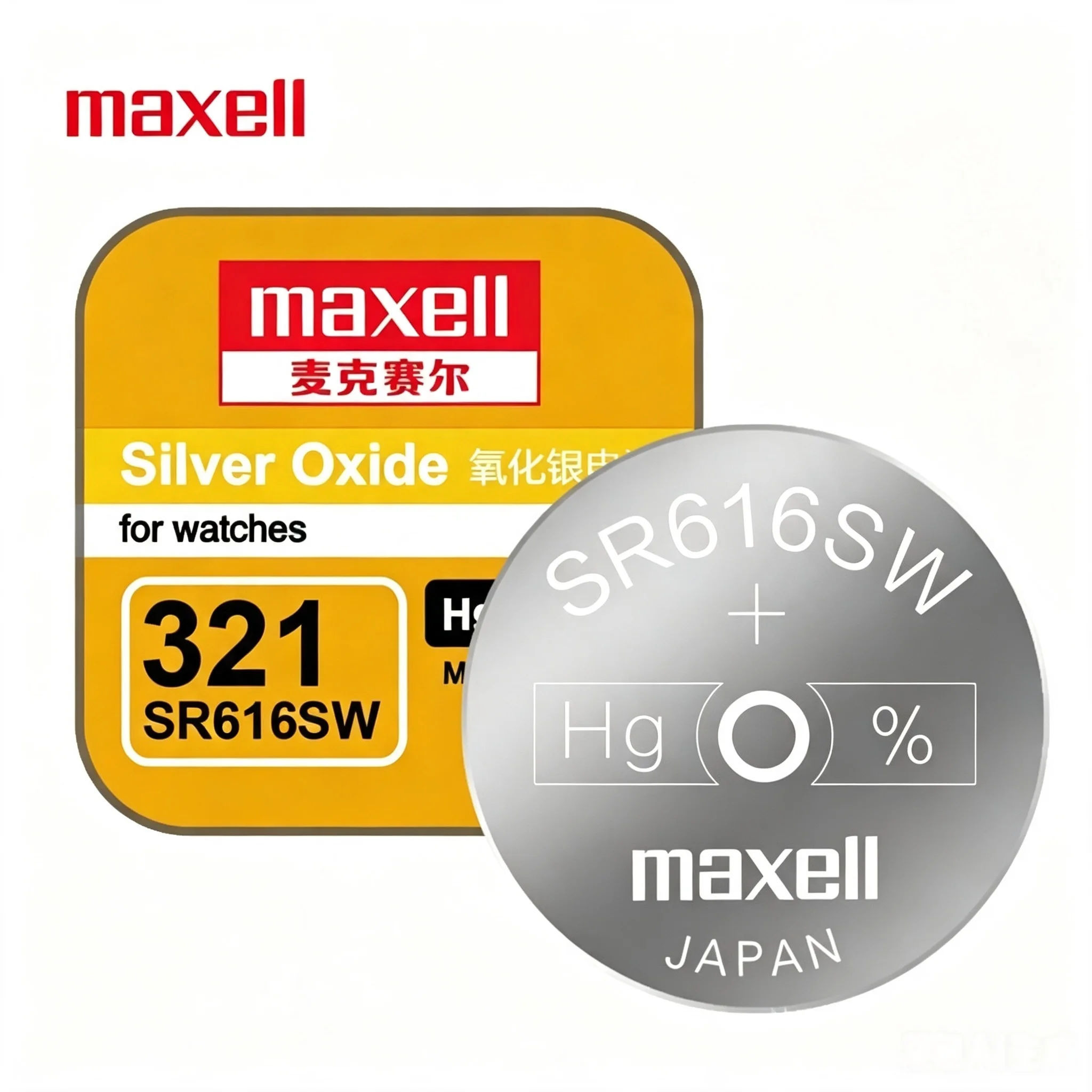 Maxell SR616SW 321 Silver Oxide Button Batteries 2-50PCS Non-Rechargeable Long Life for Wrist Watches Toys Mini Gadgets view 3