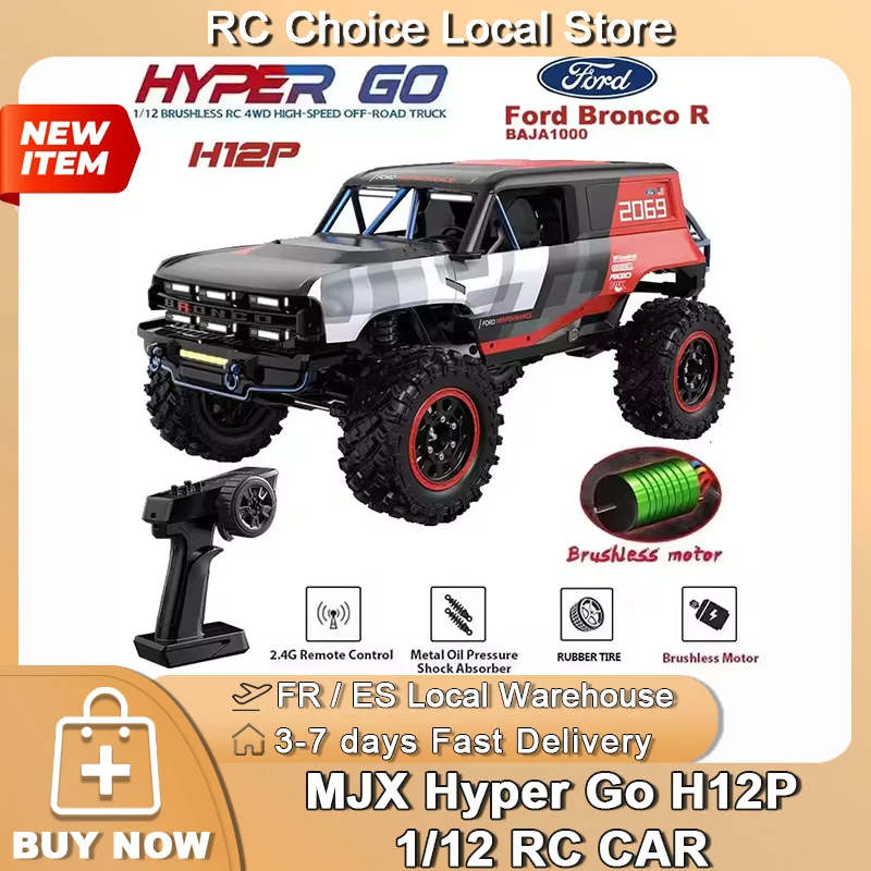 MJX Hyper go H12P بدون فرش 1/12 بطاقة قصيرة كاملة النطاق 4-قناة 4WD سيارة RC للطرق الوعرة مع محرك بدون فرشاة ومستشعر BAJA1000