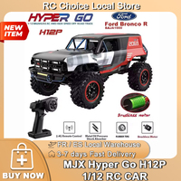 MJX Hyper go H12P Brushless 1/12 Full Scale Short Card 4-Channel 4WD off-road RC CAR with brushless motor and sensor BAJA1000