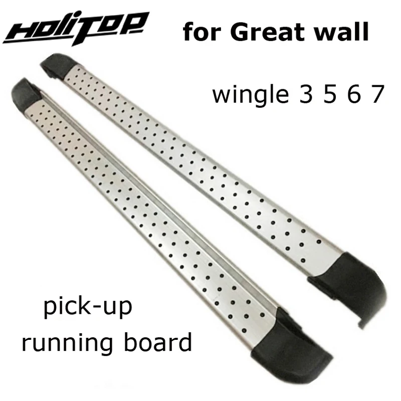 OE nerf bar running board side step for Great Wall Steed WINGLE 3 WINGLE 5 WINGLE 6 WINGLE 7, aluminum alloy,excellent quality