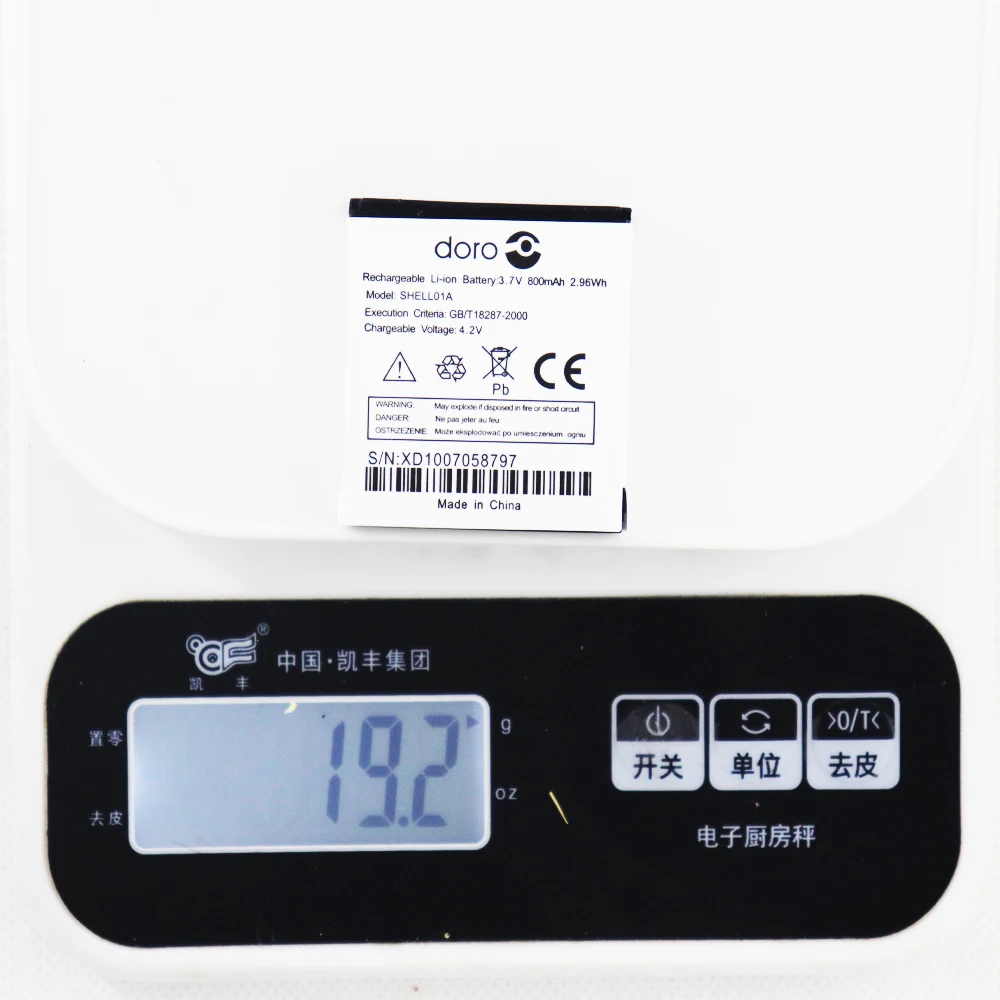 800mAh original battery for Doro SHELL01A battery