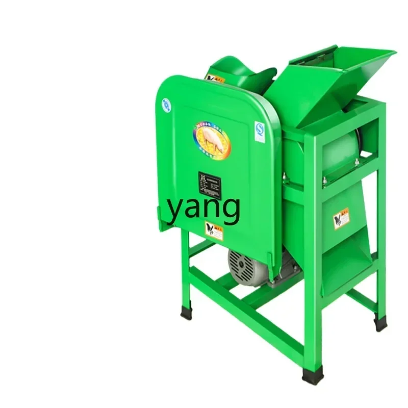 CX household electric crushing grass hogweed sweet potato radish grass crushing guillotine machine