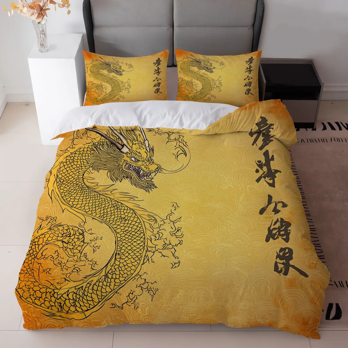

3pcs Retro Enormous Dragon Print Duvet Cover Set Soft And Comfortable bedding for Decorating Men'S And Women'S Bedrooms