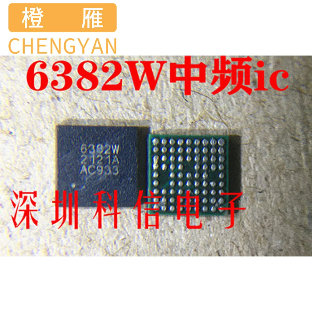 Mt6375p mt6375sp mt6380p mt6382w mt6517a-c mt6570a