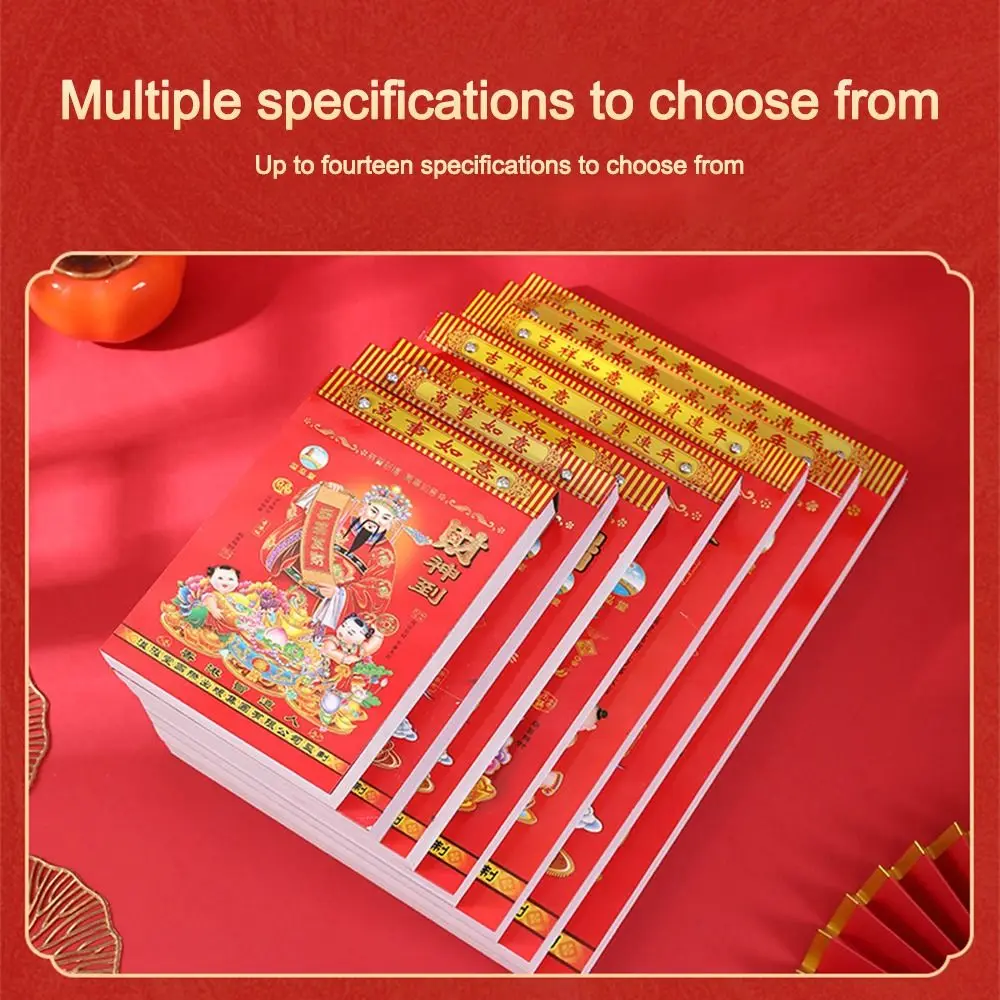 Durable Tearable 2026 Old Imperial Calendar Chinese Style Traditional Wall Calendar Perpetual Calendar
