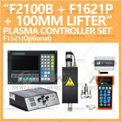 Plasma Controller+THC+lifter Kit F2100B+F1621+JYKB-100 For Plasma Cutting Machine Cutter NEWCARVE