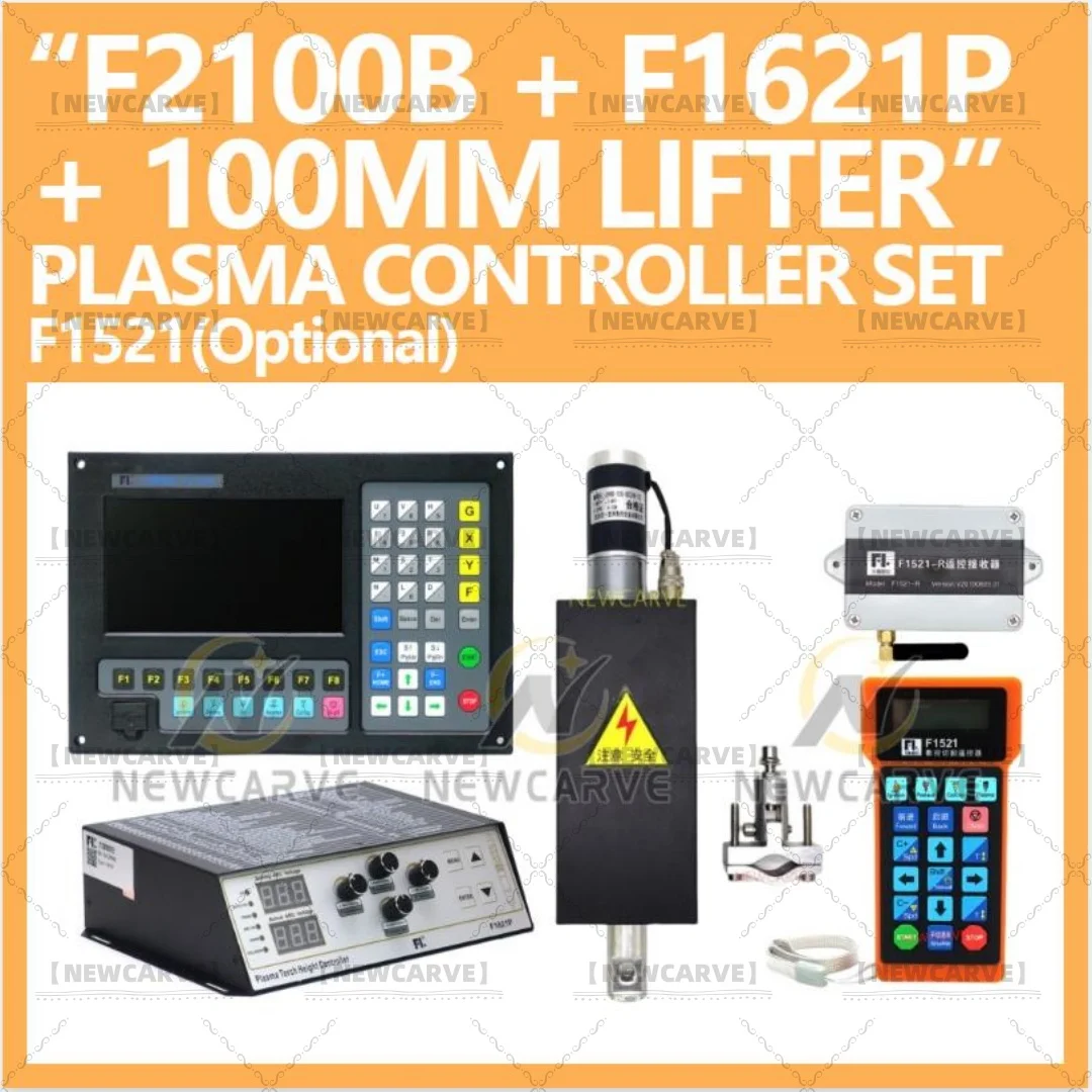Plasma Controller+THC+lifter Kit F2100B+F1621+JYKB-100 For Plasma Cutting Machine Cutter NEWCARVE