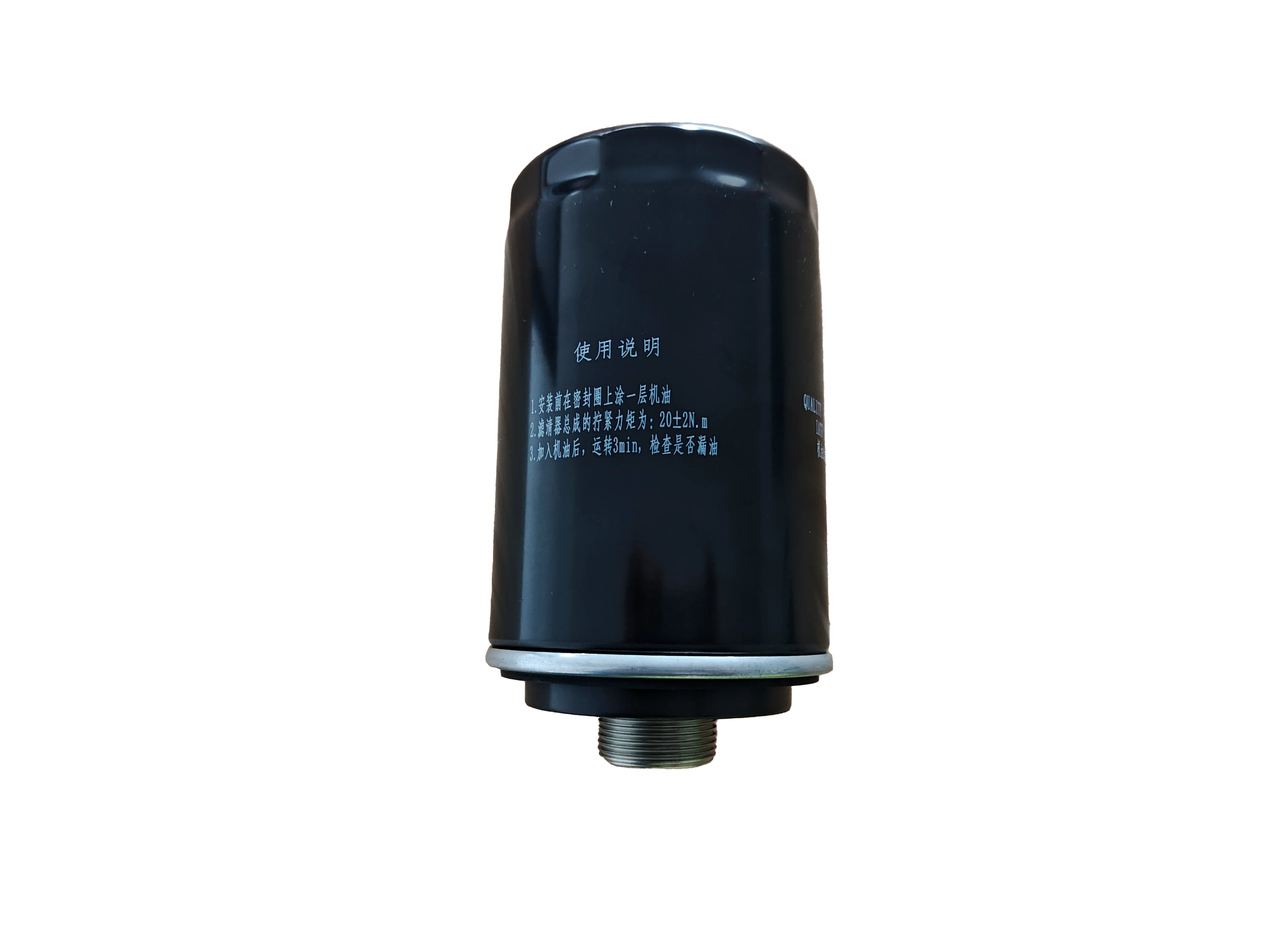 

Car Oil Filter 1012200-H0300 for DFSK DONGFENG Glory IX5 FENGON IX5 Spare Part