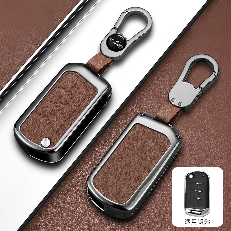 Applicable to Mahindra KUV100 XUV700 300 TUV300 Mahindra Pik up 4x4, Zinc Alloy Car Key Protective Case