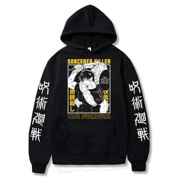 Japan Anime Jujutsu Kaisen Fushiguro Toji Graphic Printed Hooded Men Women Hoodies Plus Size Sweatshirt Harajuku Warm Streetwear