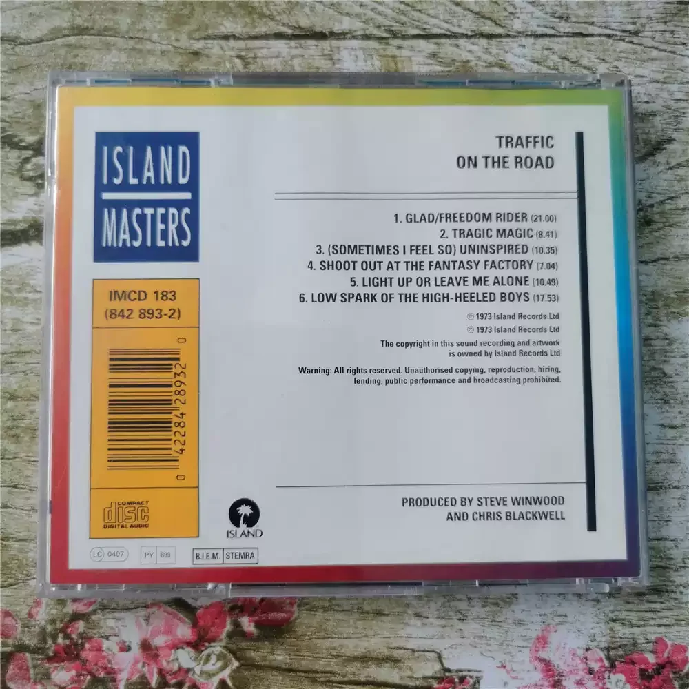 قرص مضغوط لحركة المرور على ألبوم The Road Traffic المباشر، تم إصدارها عام 1973