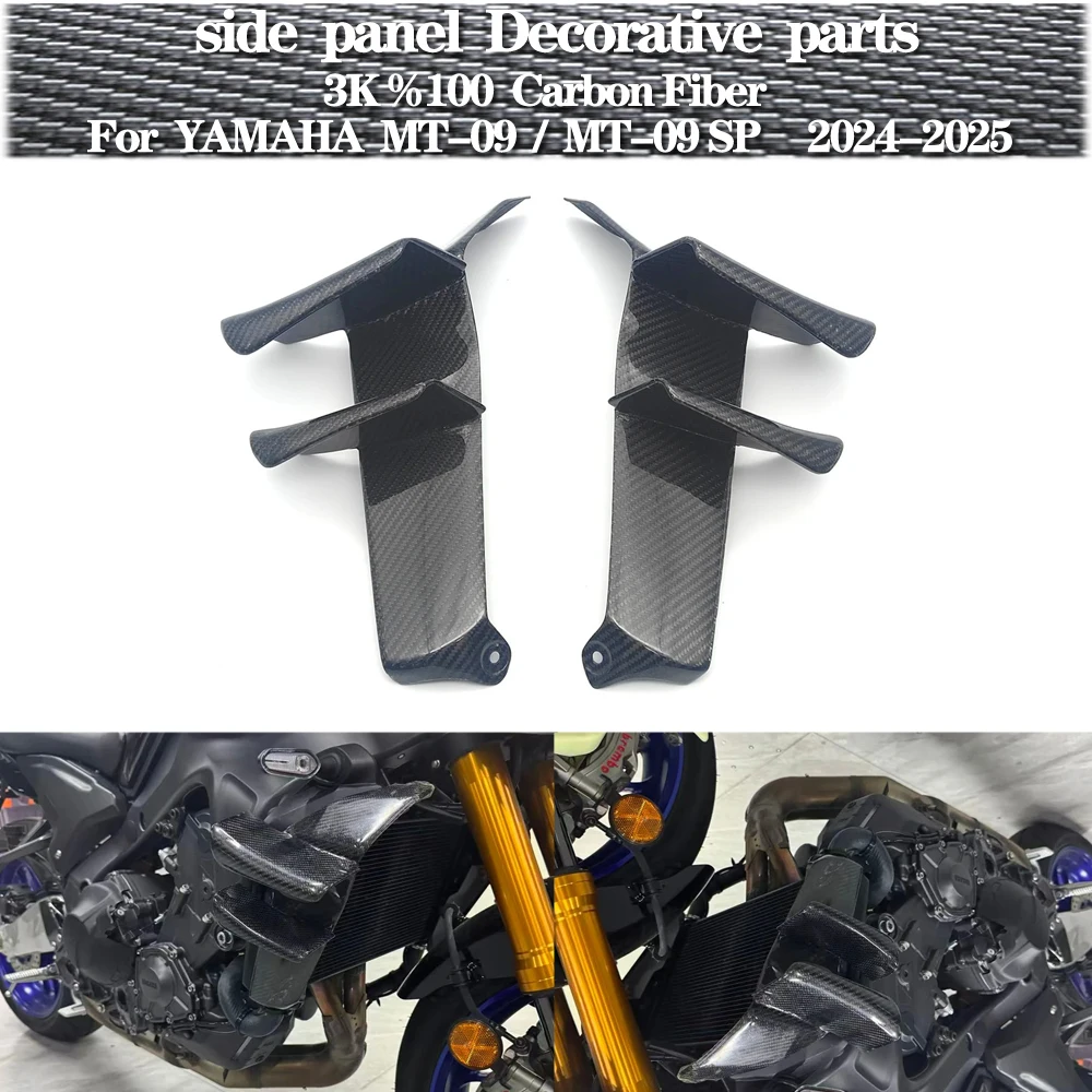 

motorcy For Yamaha MT09 mt09 SP 2024-2025 3k Dry Carbon Fiber Radiator Guard Side Covers Fairing Part Kit Motorcycle Accessories