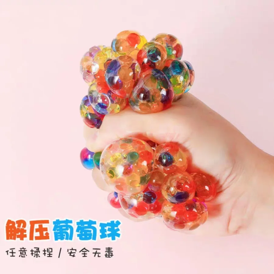 Factory direct sales vent grape ball hand pinching squeeze vent grape creative decompression water polo pinching music wholesal