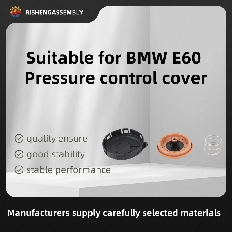 

Suitable for Bmw E60 Pressure Control Cover, Pressure Control Cap, Pressure Regulating Cap, Car Accessories