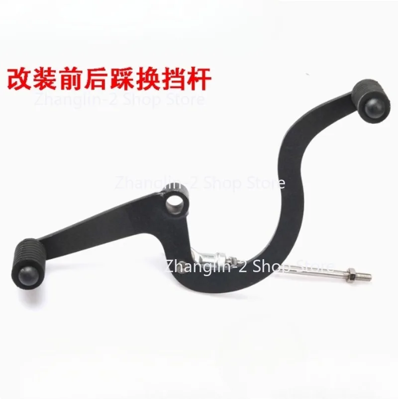 

Ретро модификация передних и задних педалей переключения передач, педали переключения передач, аксессуары для переключения передач для VOGE 300AC/300R/300RR