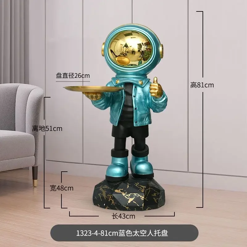 Astronaut Living Room Ornament Art Decoration Light Luxury 26cm Wide Storage Tray Housewarming Gift Coffee Tables Home Furniture