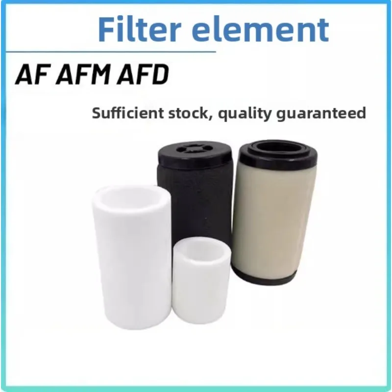 

SMC Type Air Source Filter Fiber Non-woven Filter Cartridge AF/AFD20P-060AS AFD/AFM20/30/40P-060AS