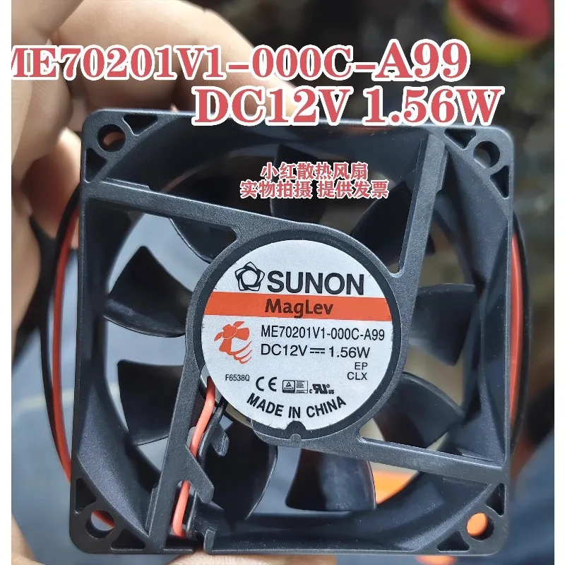 Cooler Fan for Sunon ME70201V1-000C-A99 12V 1.56W 7020 Cooling Fan 7CM 70 * 70 * 20MM