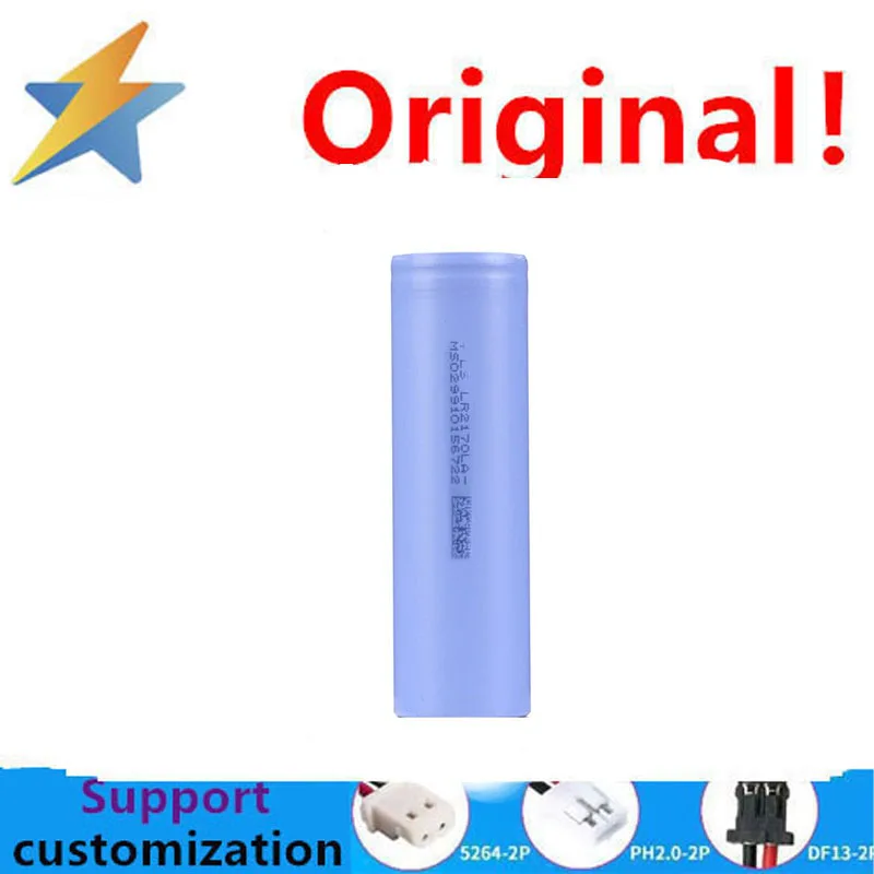 Acheter plus sera pas cher Dieu 21700 4000 mAh 3.7 V 10C batterie au lithium rechargeable ventes directes d'usine