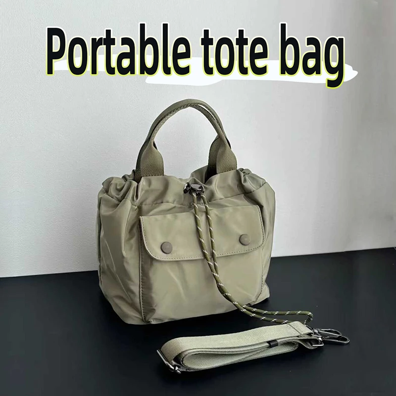 

Lightweight tote bag, large-capacity commuter crossbody bag, versatile casual shoulder bag, fashionable drawstring handbag