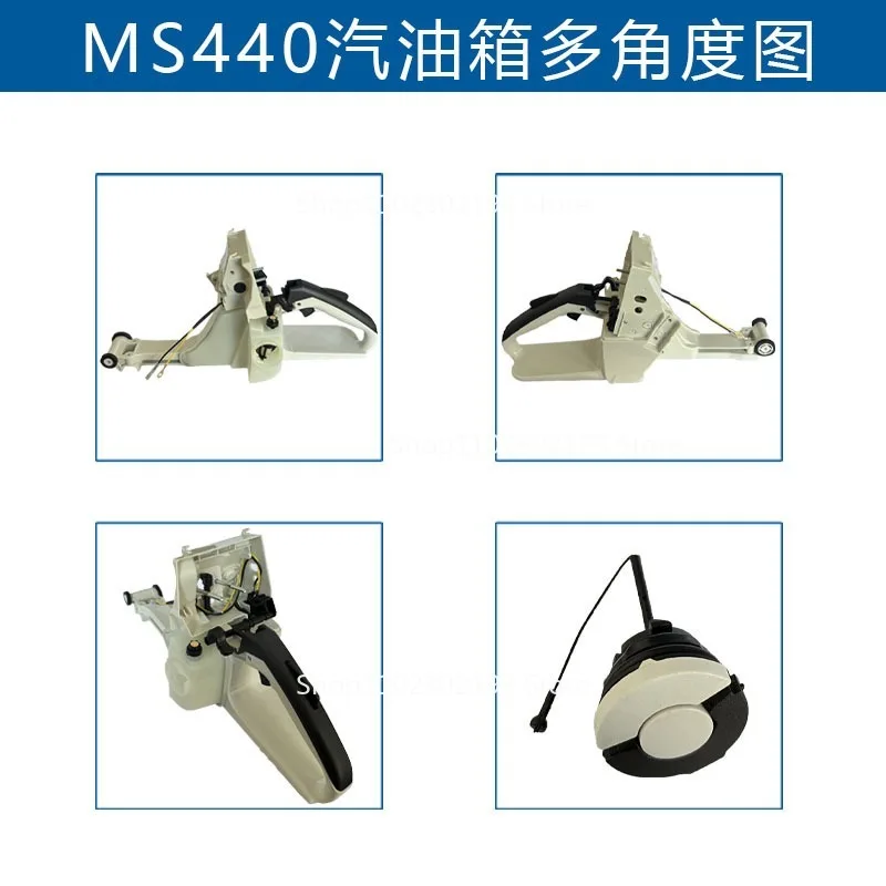 Fuel Tank Back Rear Handle Assembly for Stihl 044 044AV MS 440 MS440 11283500832 Chainsaw