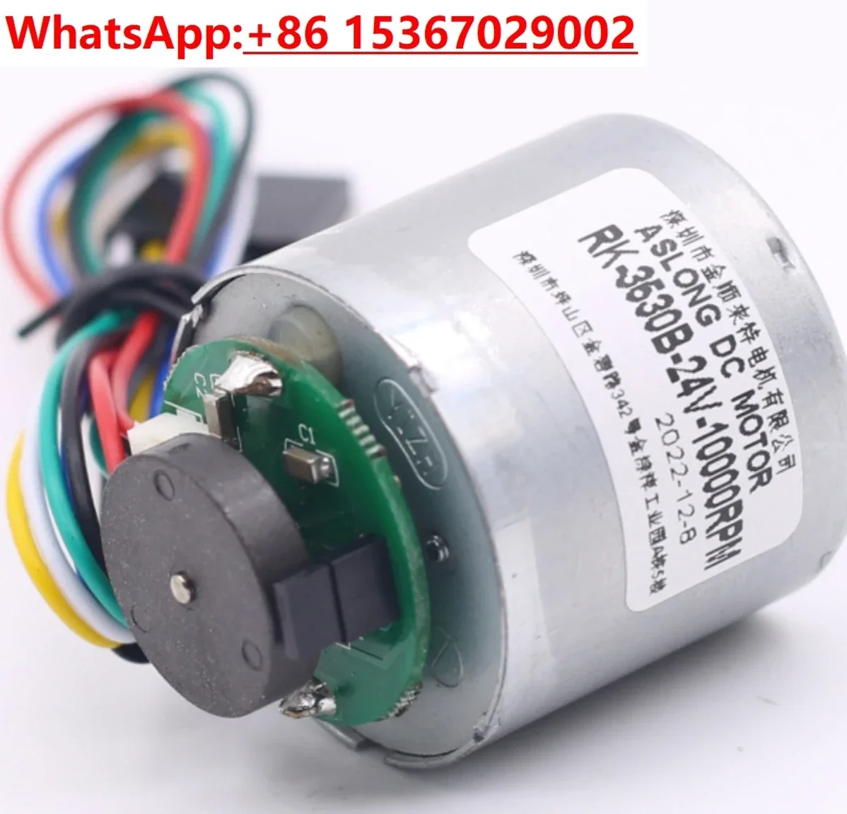 

Энкодер ASLONG RK-3530B, энкодер постоянного тока, измерение скорости диска, высокоскоростной двигатель