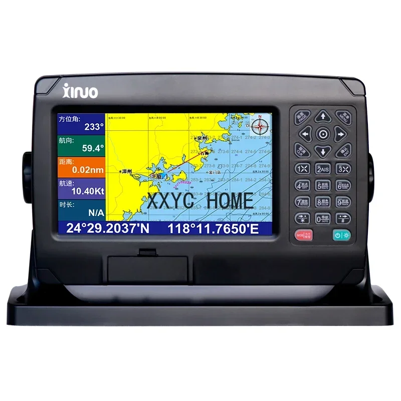 GN150-7 Marine Chart Machine Beidou GPS Dual-Mode Satellite Navigational Instruments