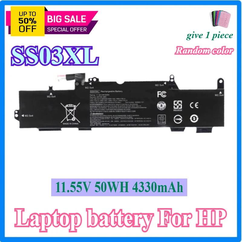 

Laptop Battery SS03XL for HP EliteBook 730 735 740 745 755 830 840 G5 HSTNN-LB8G HSTNN-IB8C HSN-I12C HSN-I13C HSN-I16C