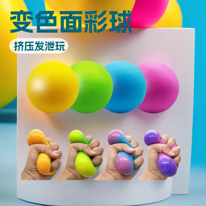 

[1 blind box, random style and colour] Color-changing ball shape slow rebound squeeze pinch music, Perfect for fingertip stress relief, venting, relaxing, giving as holiday gifts, toy filming vlog